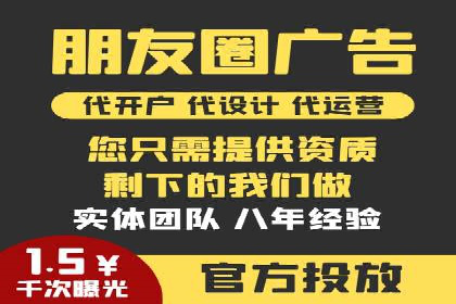 案例分析：如何通过百度广告竞价提升转化率